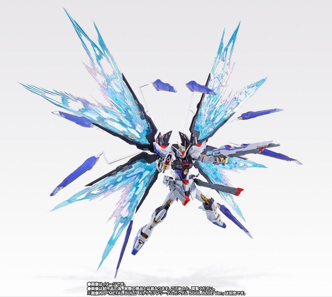 LBUILDデスティニー＆ストライクフリーダムSOULVer光の翼セット