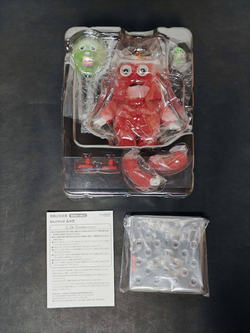 ねんどろいど 2018 ガチャピン 2019 ムック 2体セット ポンキッキーズ