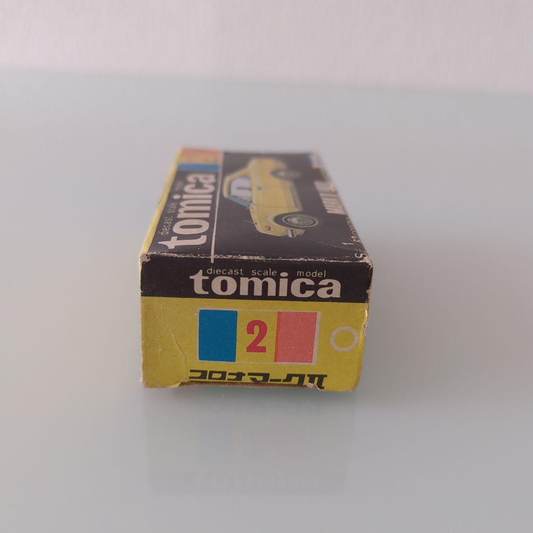 お値下げ【希少】1A 黒箱トミカ コロナマークII 1900ハードトップ色指定箱