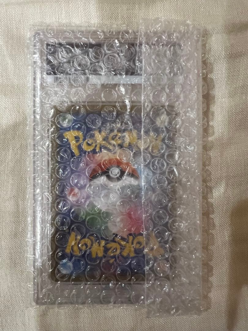 PSA10 ピカチュウ　sm11b 054/049 CHR ドリームリーグ