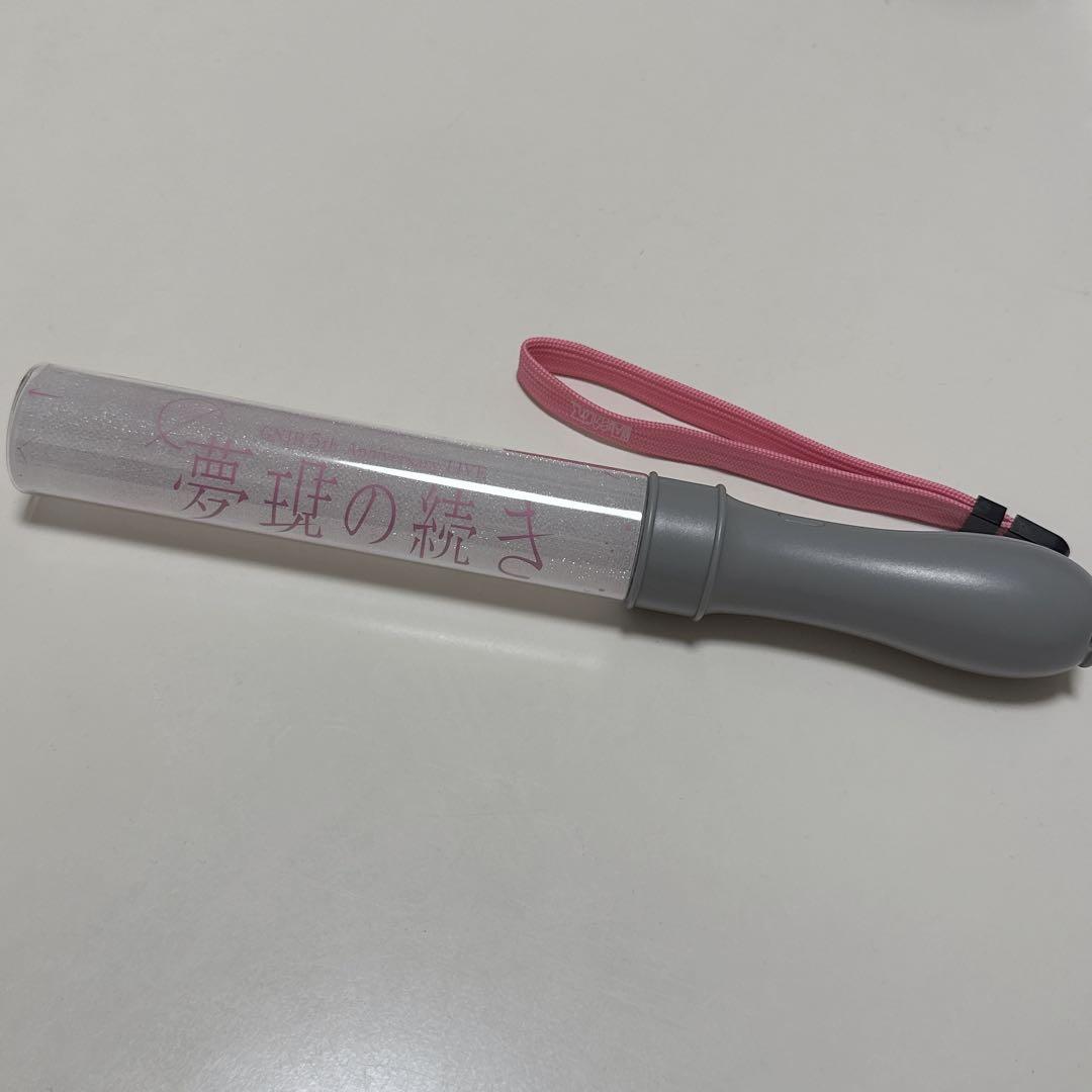 桜木雅哉 ペンライト ver4 夢現の続き ピンク