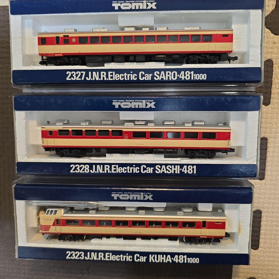 TOMIX Nゲージ 国鉄 485形 6両セット 動力車付き L特急 JR