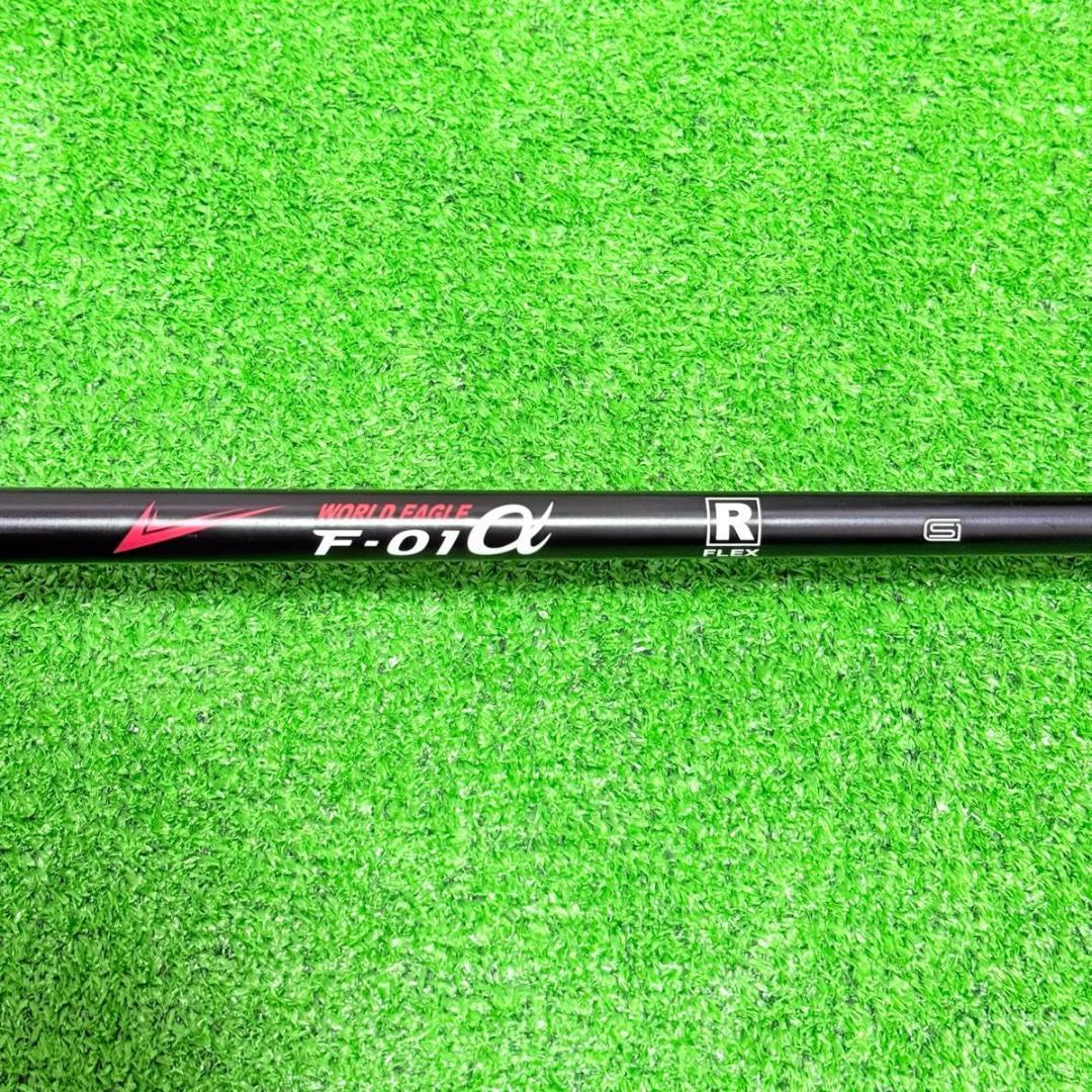 【レフティー】WORLD EAGLE F-01 α 9本セット　左利き