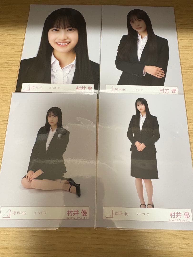 櫻坂46 村井優 生写真 6種 コンプ