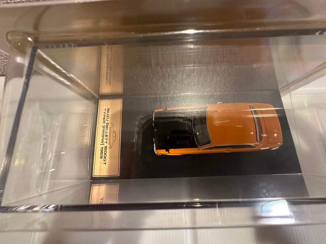 国産名車プレミアムコレクション 1:43 ソアラ 2800GT ベレット