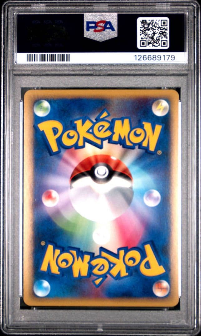 PSA10 連番　1ST ED ルギア Legend　ポケモンカード　最安値