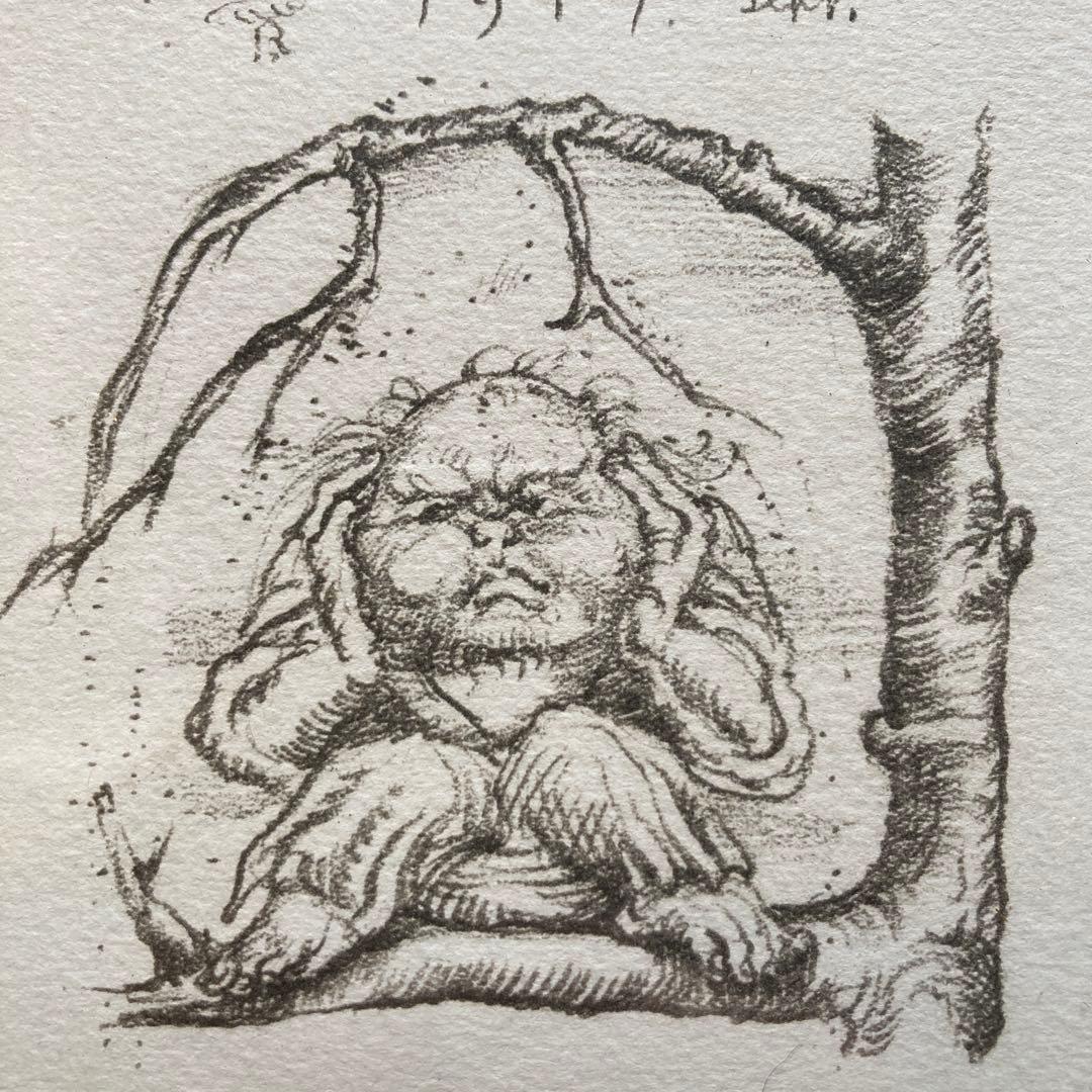 岸田劉生「花咲爺」エッチング挿絵　額縁32.3×26.3版画19.5×10cm￼