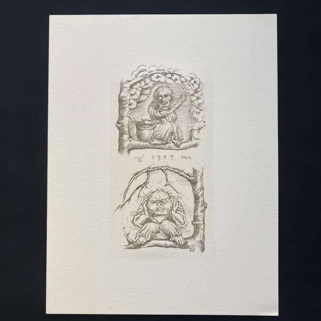岸田劉生「花咲爺」エッチング挿絵　額縁32.3×26.3版画19.5×10cm￼