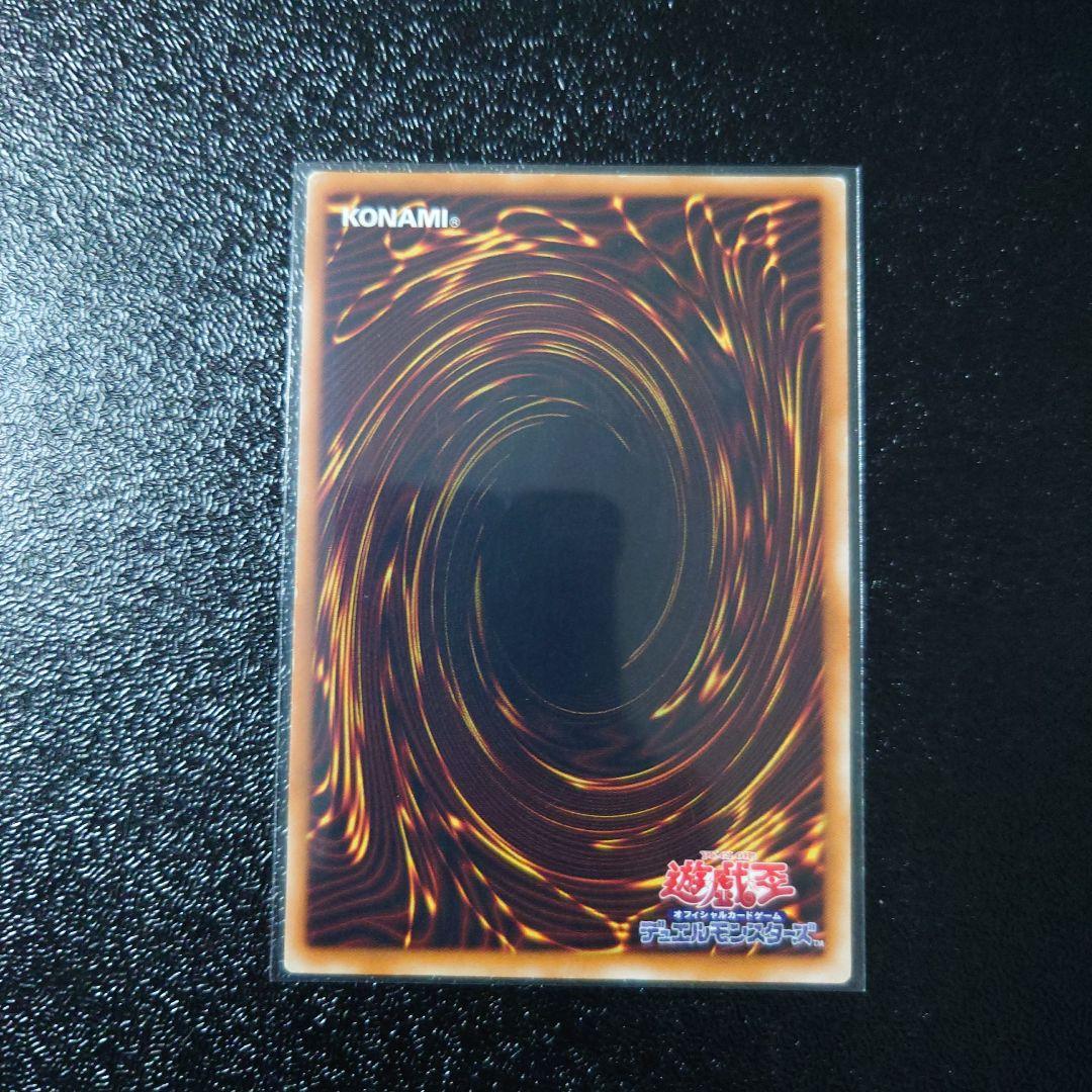 遊戯王　レリーフ　まとめ売り