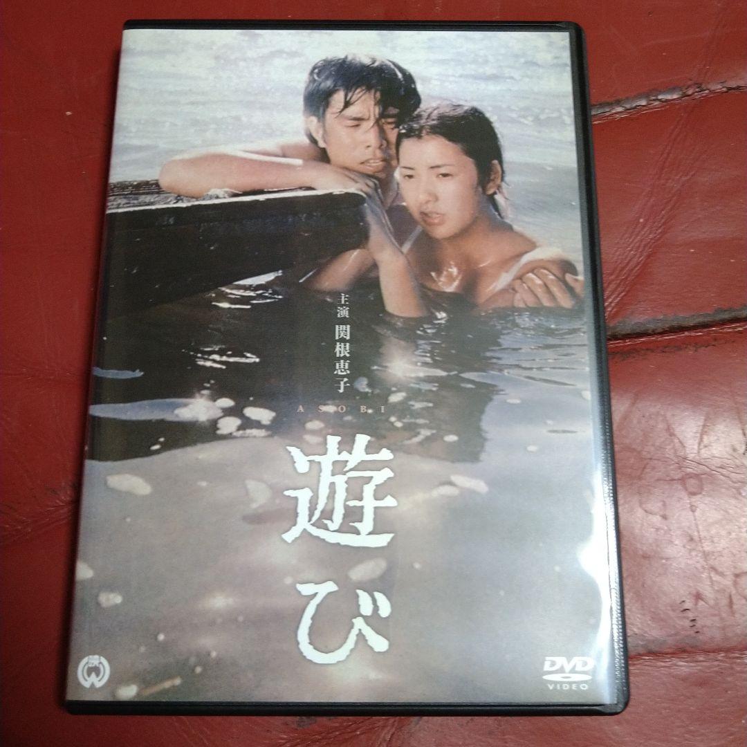 関根恵子 (現 高橋恵子) 大映青春傑作選 DVD-BOX 3枚組