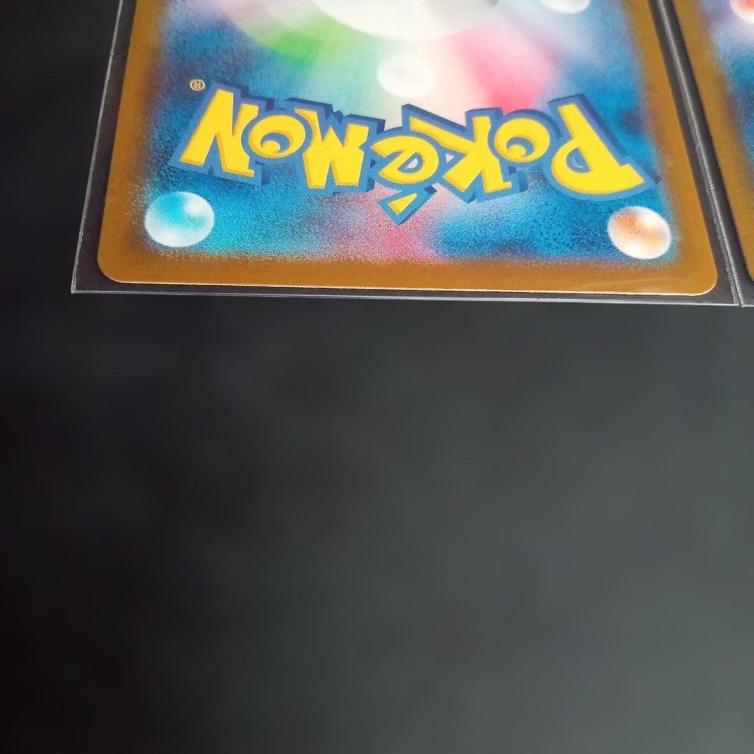 ポケモンカード メガリザードンY ex レシラム ex スタートデッキ100③