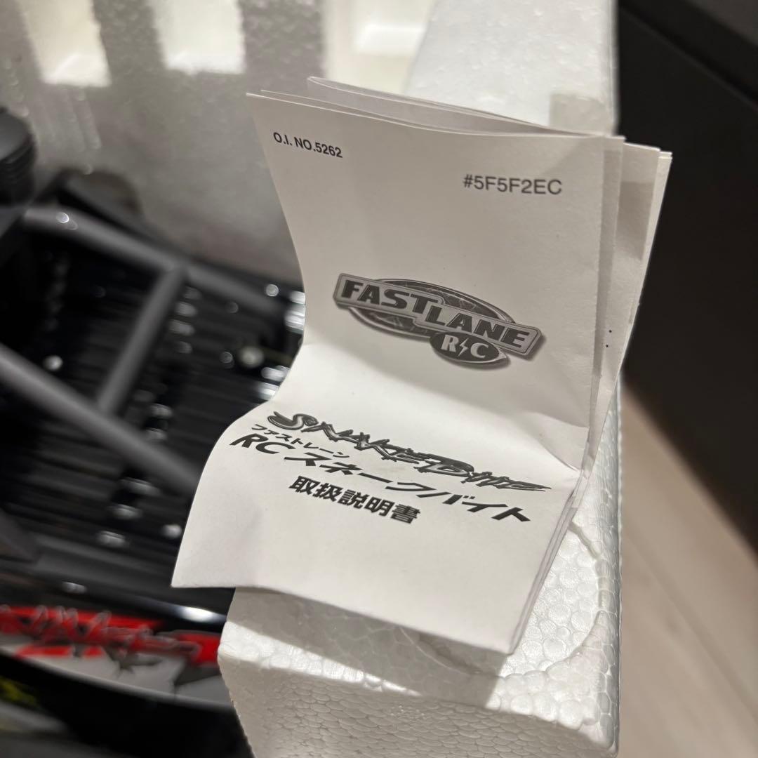 新品未使用 FASTLANE RC モンスタートラック　ビッグラジコン