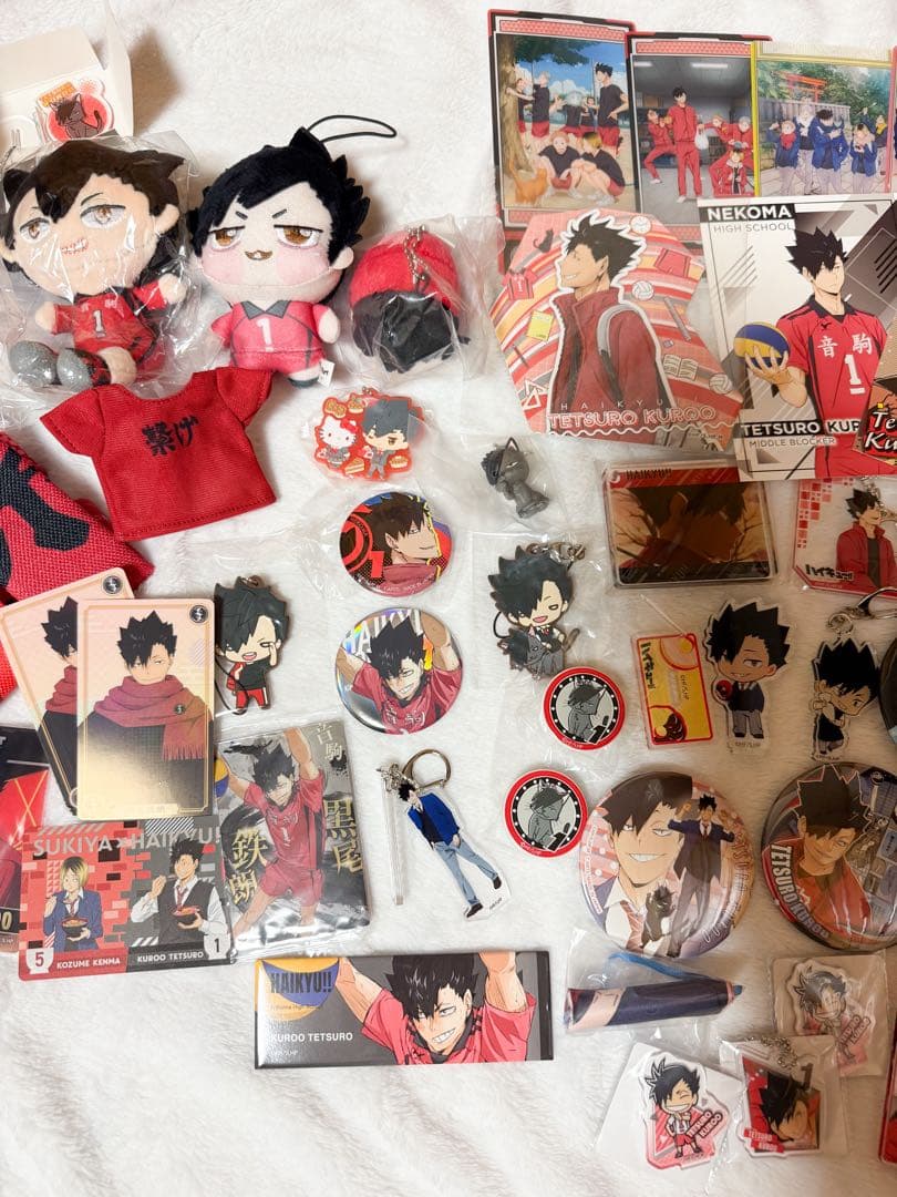 ハイキュー!! 黒尾鉄朗　音駒　グッズまとめ売り