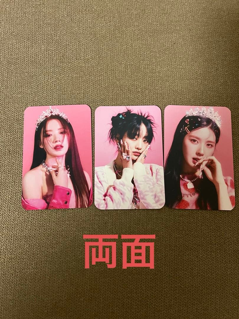 (G)I-DLE CD ⑨