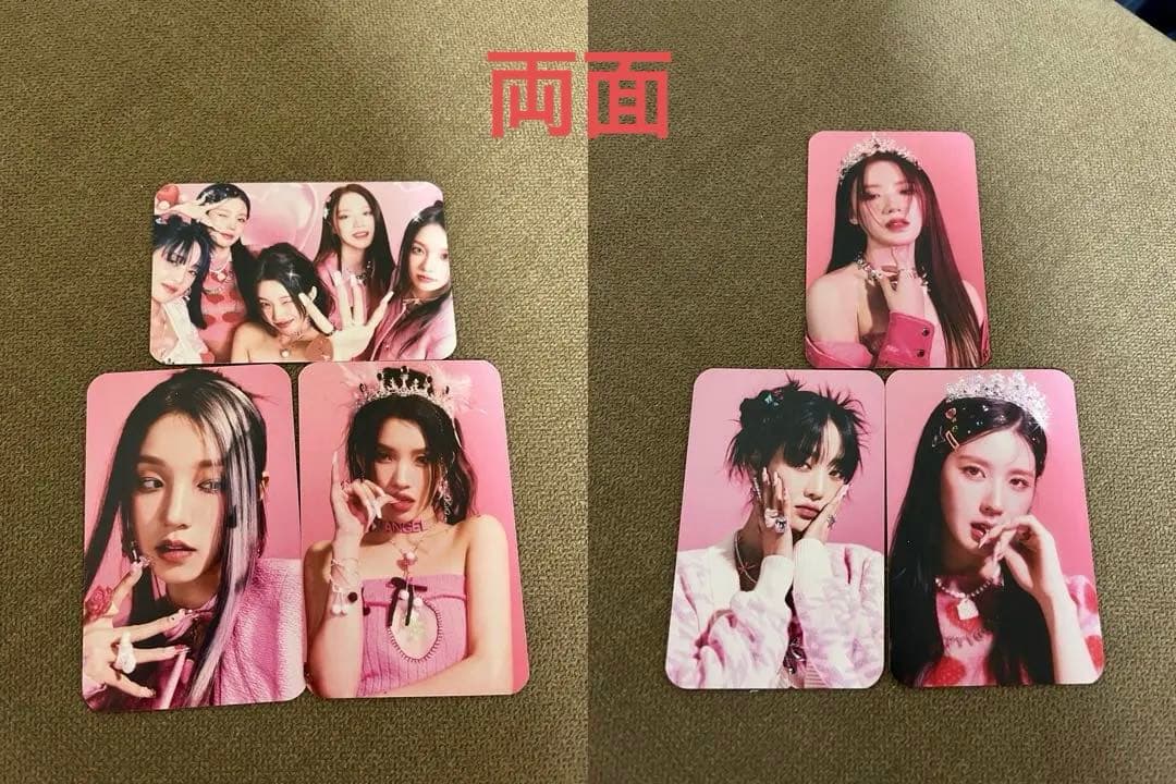 (G)I-DLE CD ⑨
