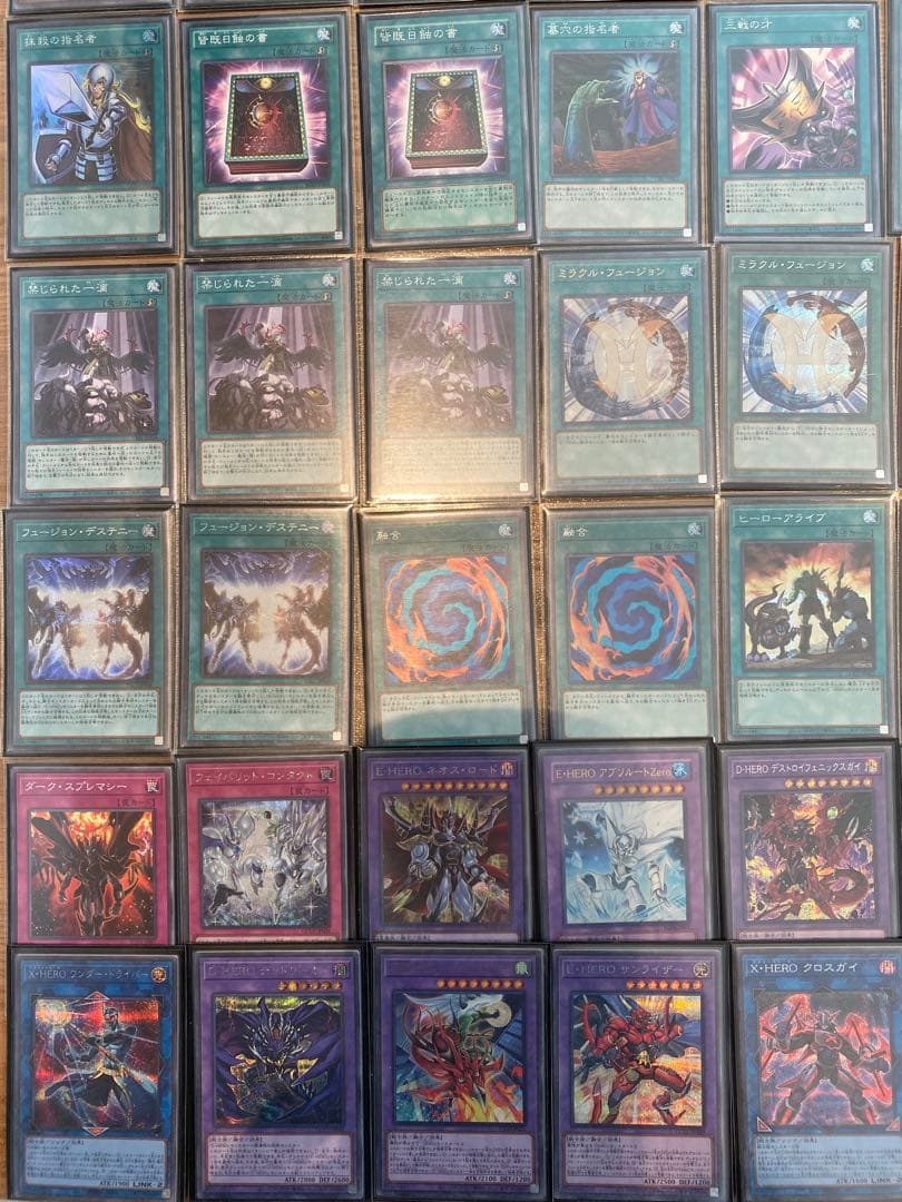 遊戯王　デッキ　HERO シークレット
