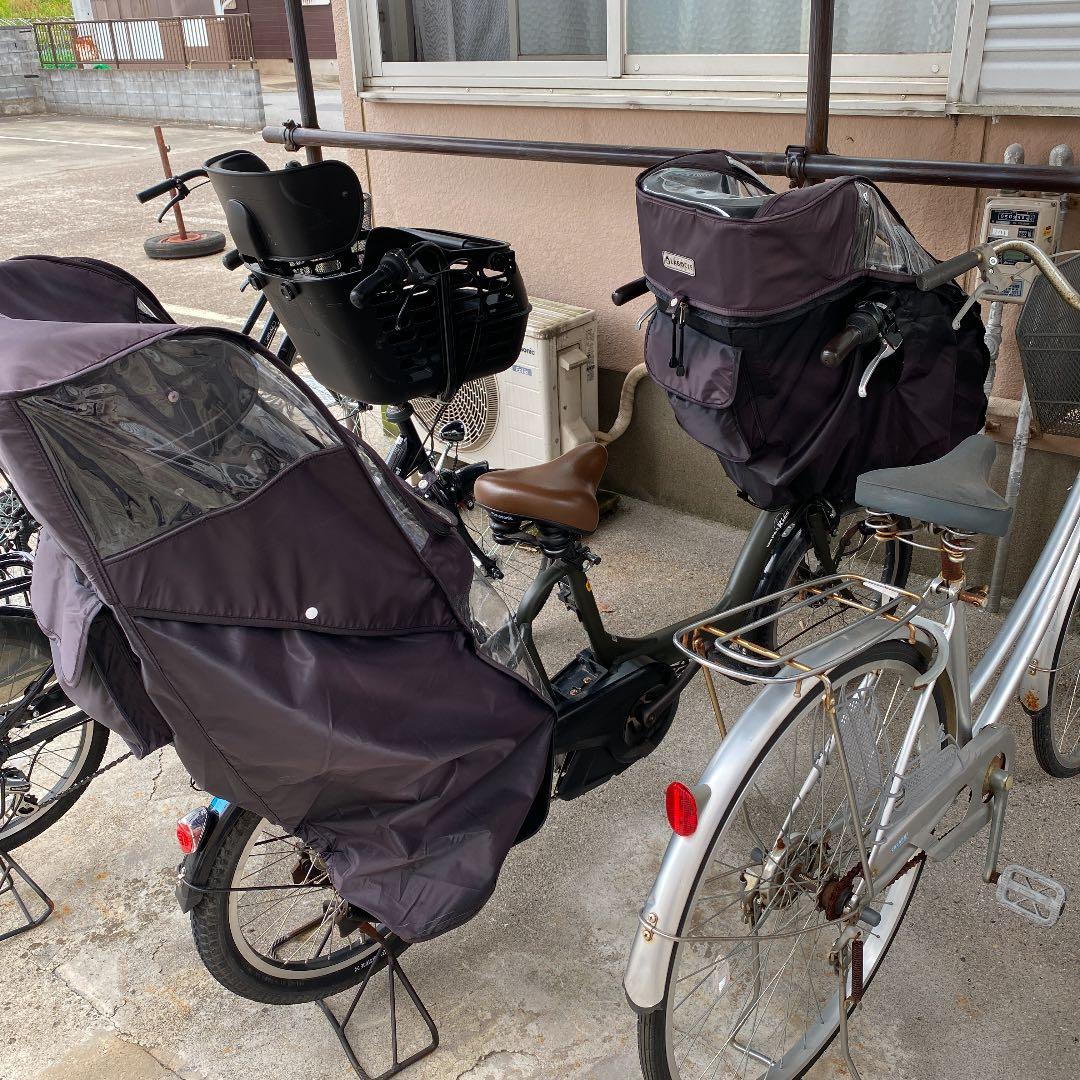 YAMAHA 電動自転車