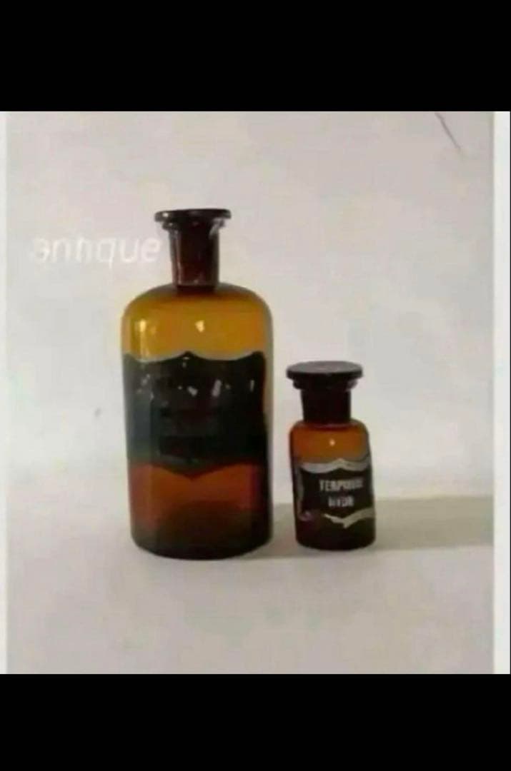 アンティーク薬瓶　薬瓶