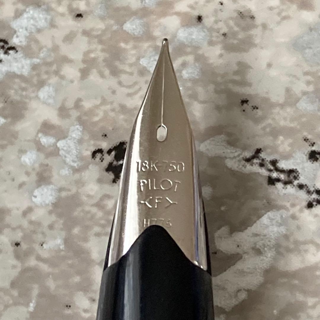 #209 オーバーホール済み 万年筆 PILOT 半格子 Elite 18k