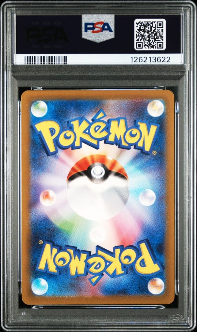 【PSA10】名探偵ピカチュウ プロモ