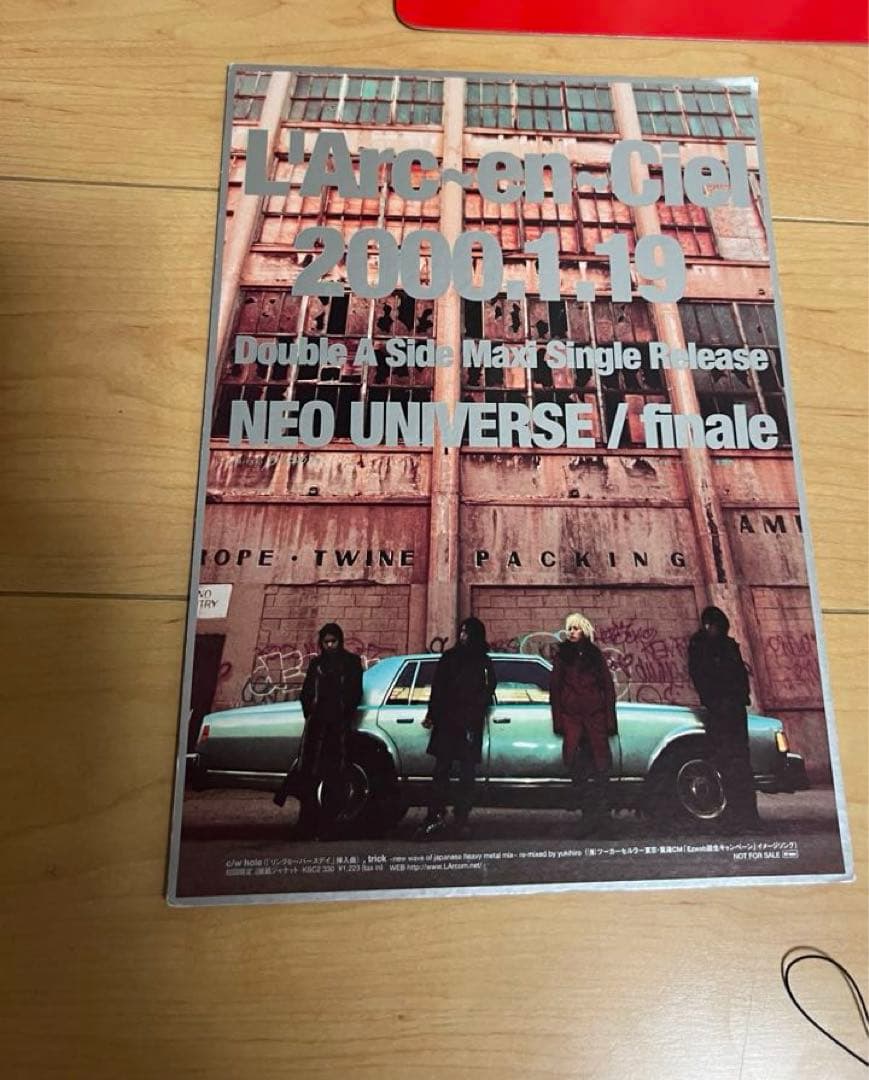 L'Arc～en～Ciel 店頭ポップ（ NEO UNIVERSE 、REAL）