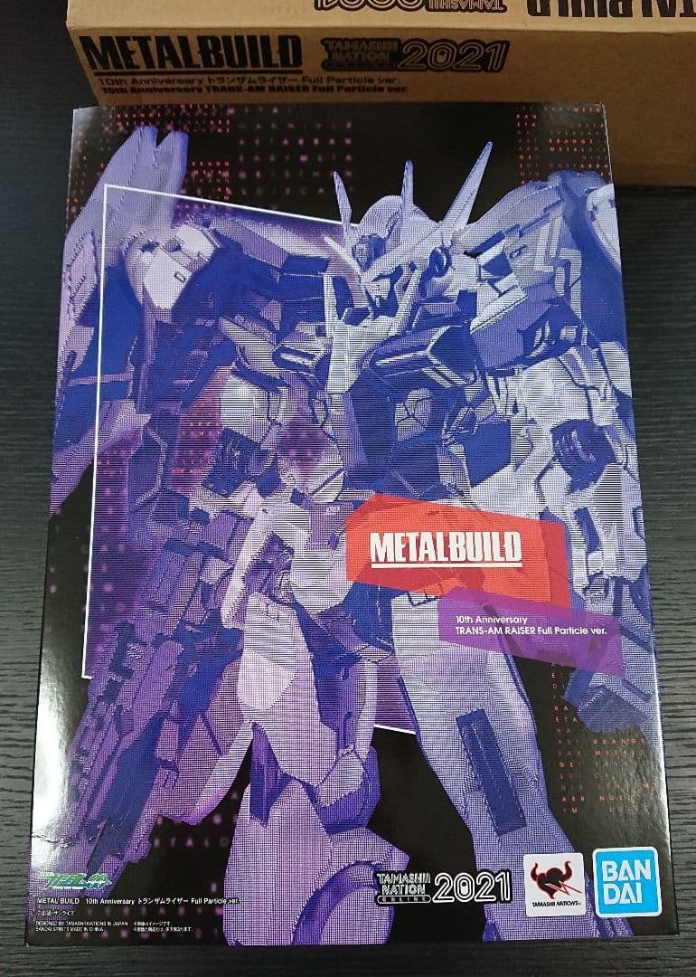 L BUILD トランザムライザー Full Particle ver