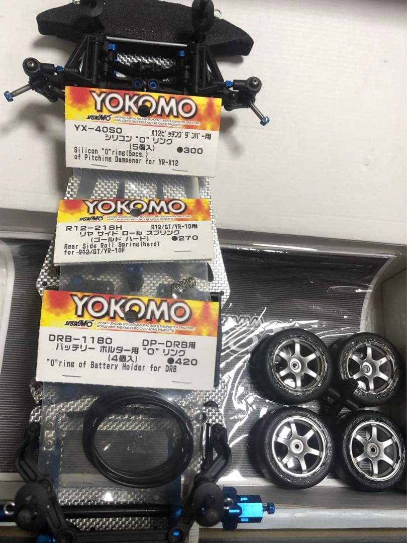 ヨコモ　GT500R本体組み立て済