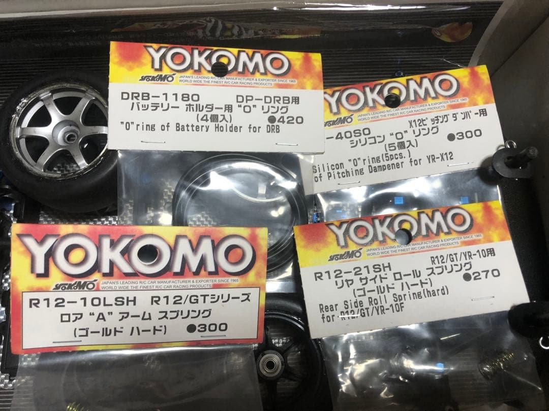 ヨコモ　GT500R本体組み立て済