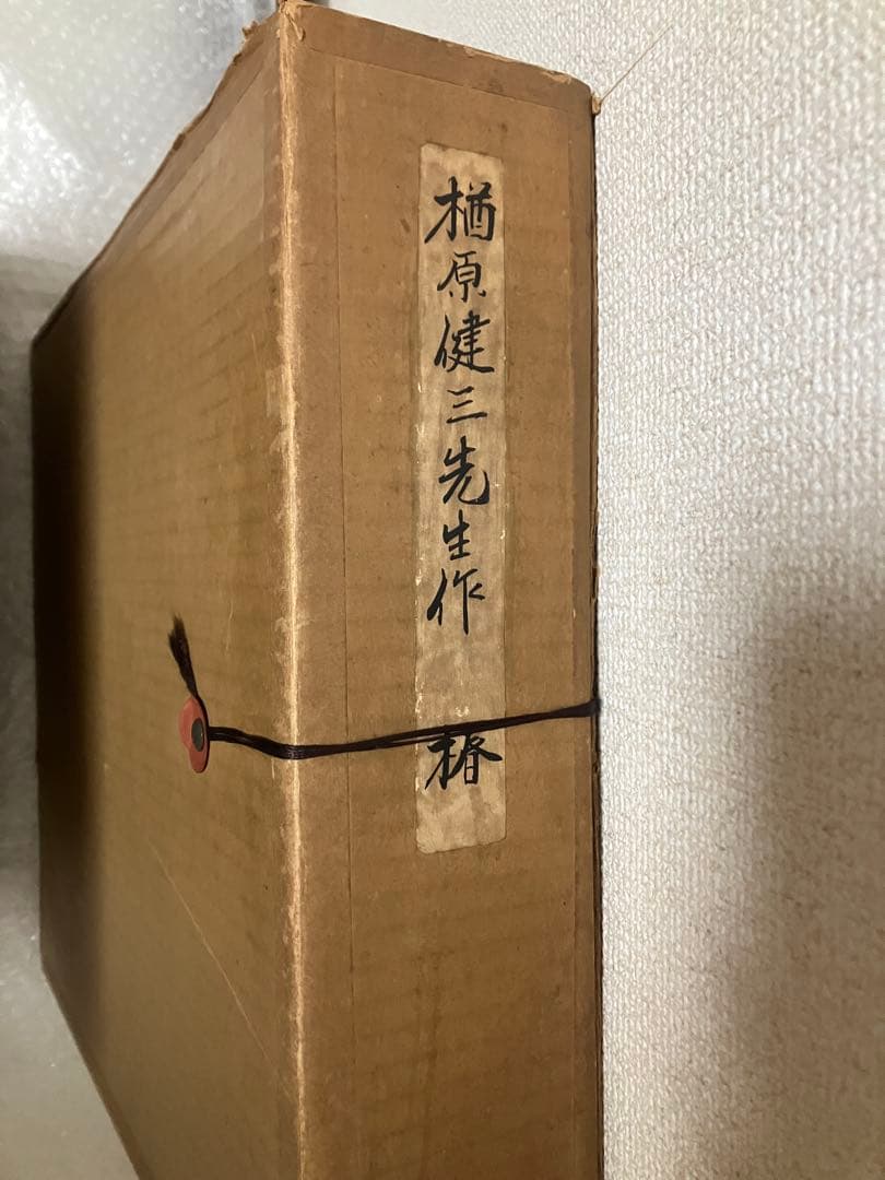 楢原健三「椿」 0号 油彩 油絵 絵画 静物画 当時オリジナル額装 木製額縁