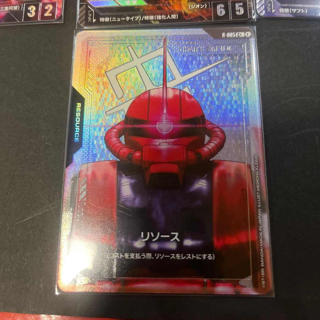 ガンダム カードゲーム ゴットパックおまけ付き