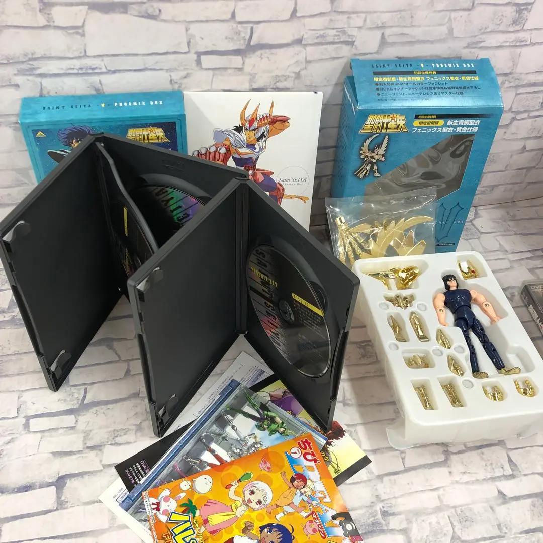 M2989 聖闘士星矢 DVD-BOX 聖闘士星矢 冥王ハーデス十二宮編