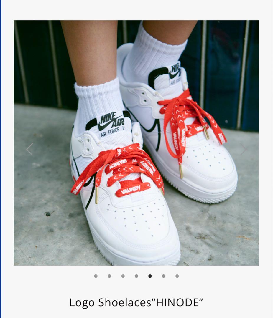 ミュージシャン Logo Shoelaces\"HINODE\"