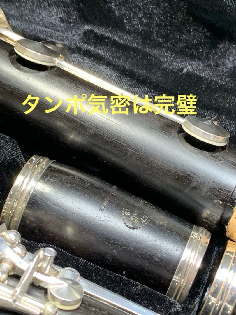 総メンテナンス済みクランポンR13完全整備　試奏確認済み極鳴り　コンパクトケース