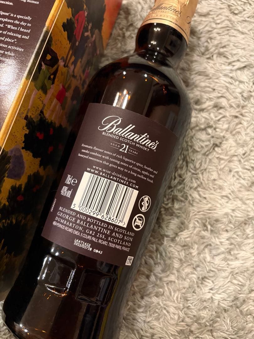 しろ　Glenfiddich グレンフィディック　18年　バランタイン21