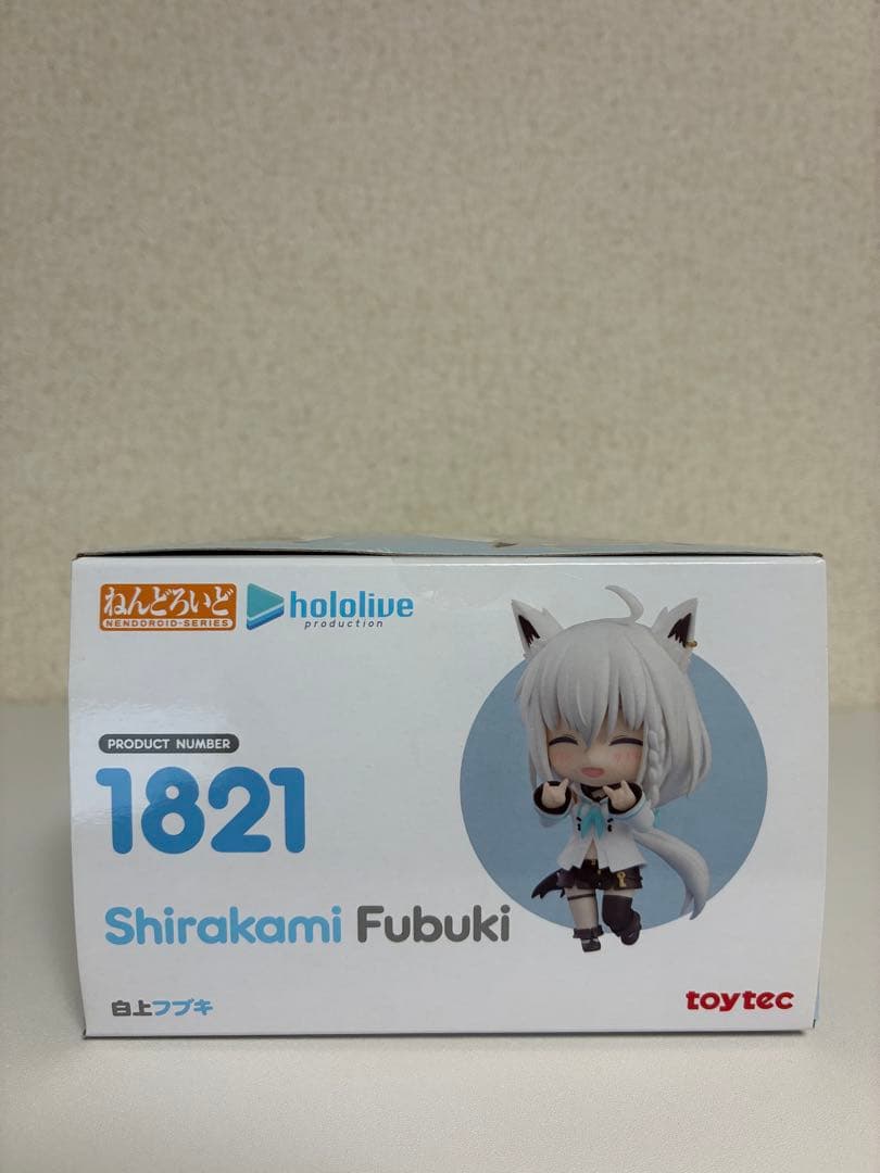 【新品・未開封】ホロライブ　ねんどろいど　白上フブキ　1821