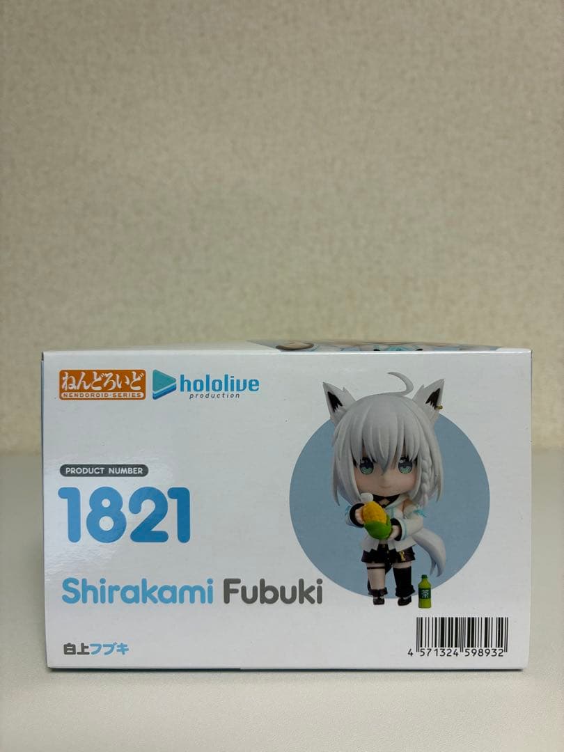 【新品・未開封】ホロライブ　ねんどろいど　白上フブキ　1821