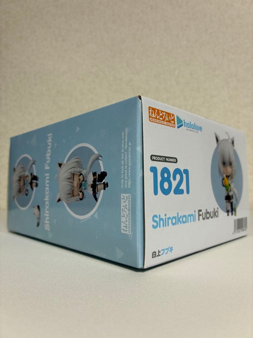 【新品・未開封】ホロライブ　ねんどろいど　白上フブキ　1821