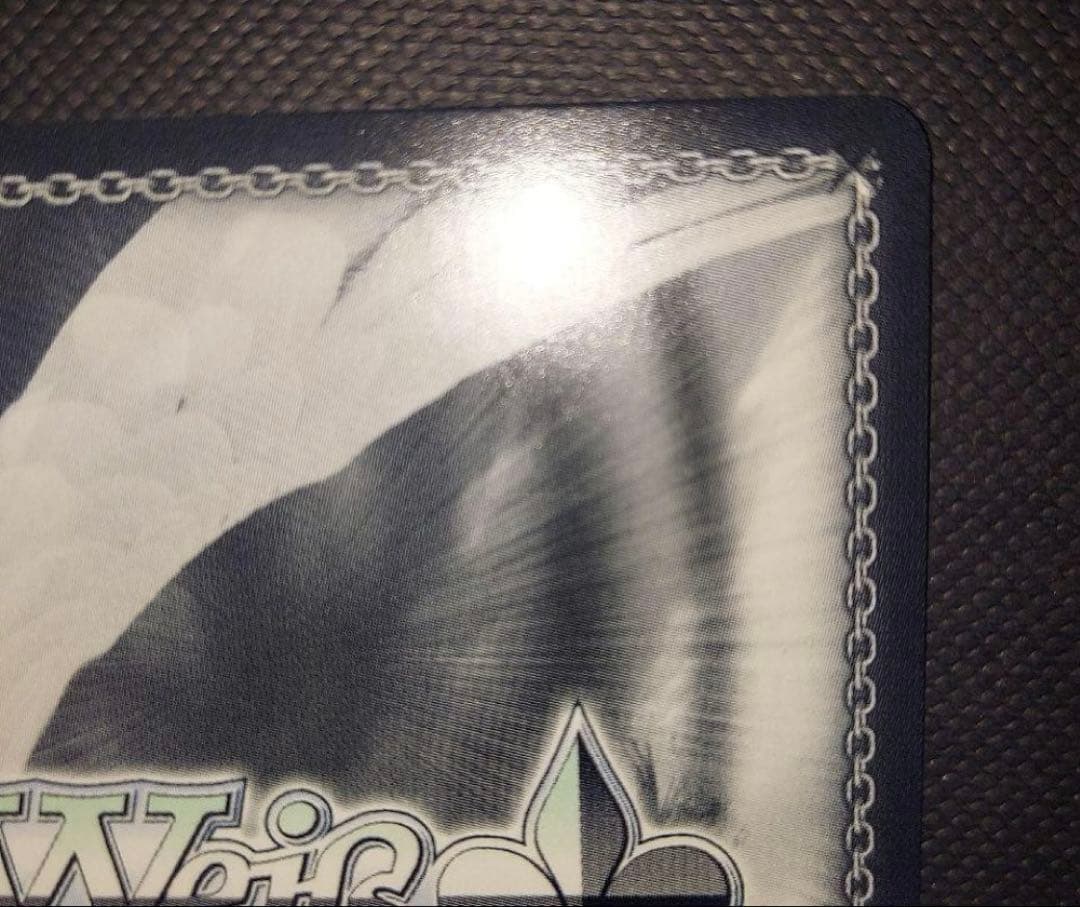 夢様