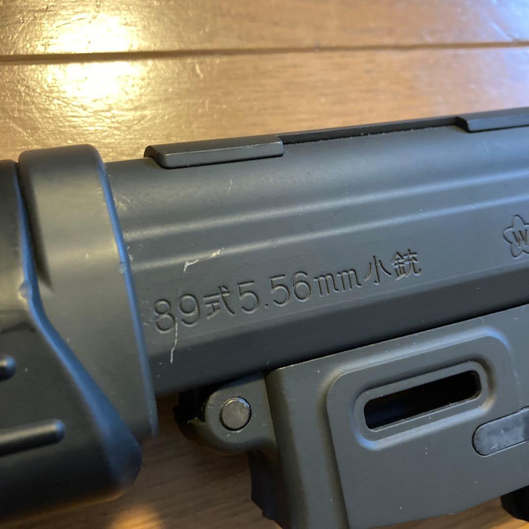 89式小銃　電動ガン　東京マルイ