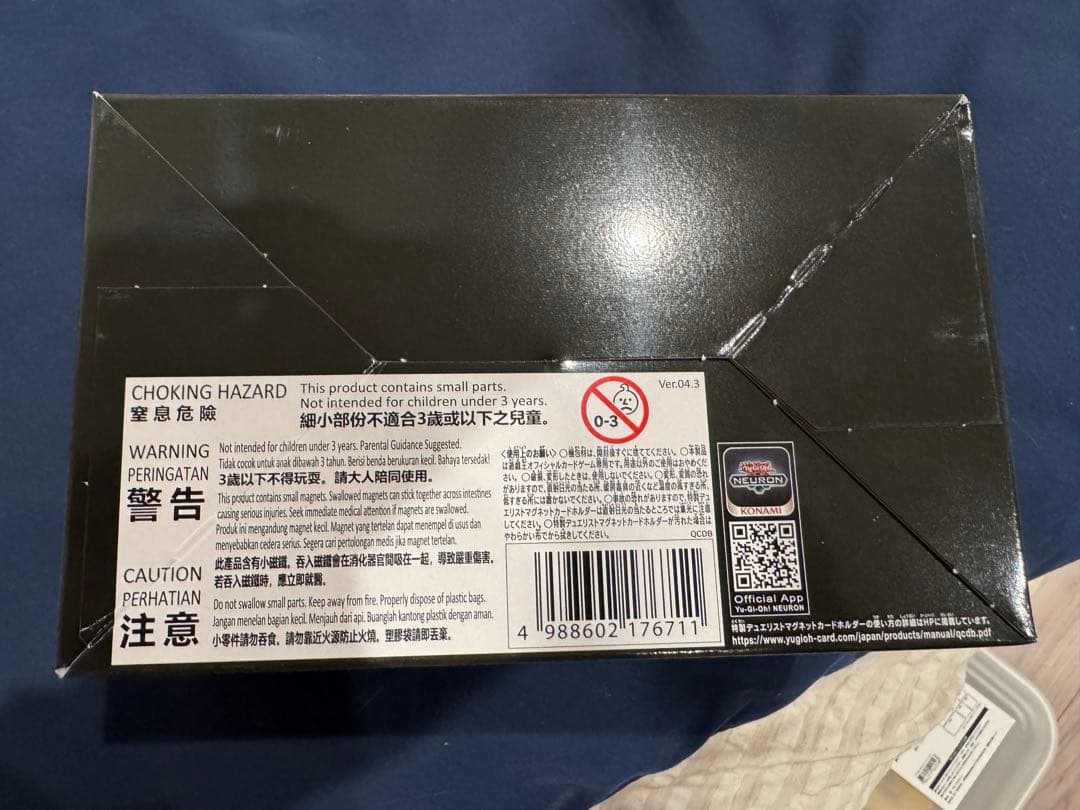 遊戯王OCG QUARTER CENTURY DUELIST BOX 12BOX