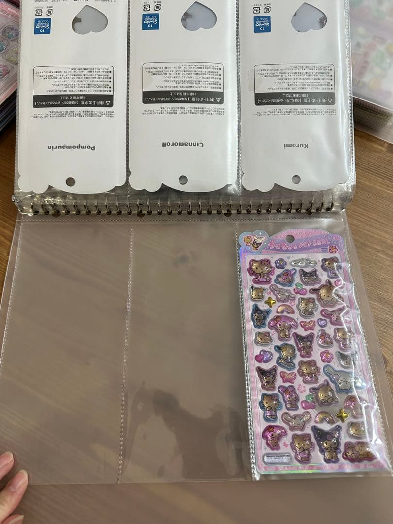 最終お値下げ！早い者勝ち！ボンボンドロップシール　シールまとめ売り！126点！
