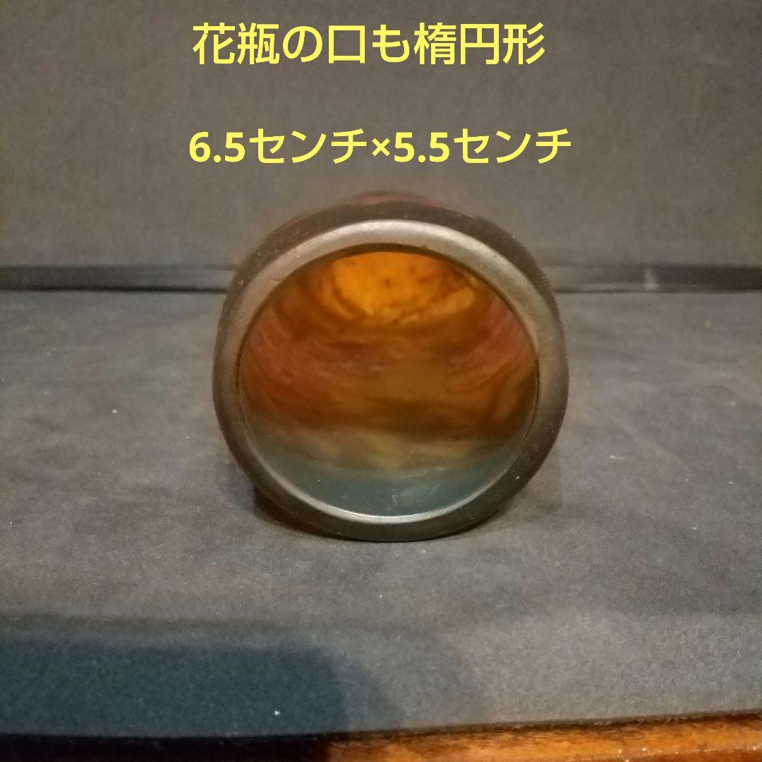 エミ―ルガレ花模様 花瓶 被せガラス アンティーク 工芸ガラス