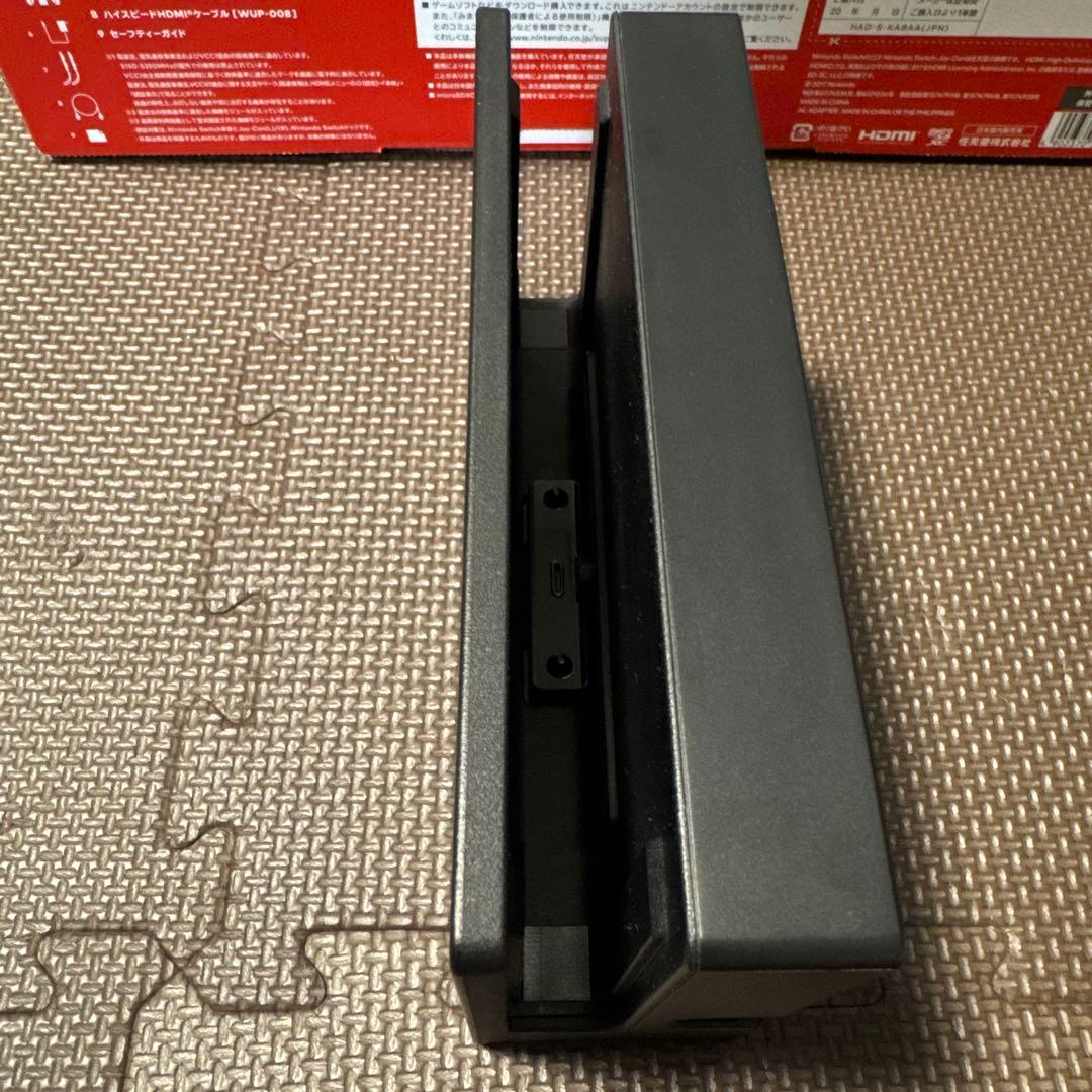 【付属品完備】Nintendo Switch 本体 HAD-S-KABAA