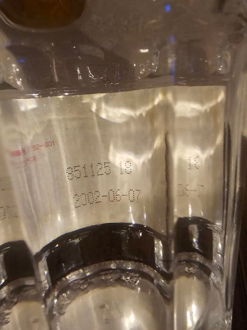 五粮液 【2002年】未開栓 52% 500ml 箱ありWULIANG 中国名酒