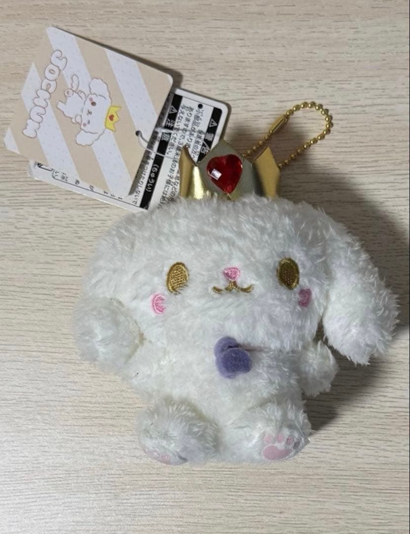 JO1 JOCHUM RURU 初期ぬいぐるみ ぬいぐるみポーチセット 白岩瑠姫