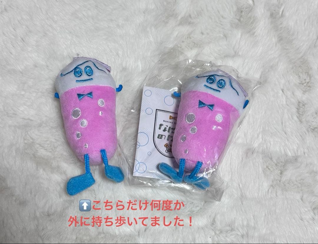 なにわ男子 道枝駿佑 まとめ売り