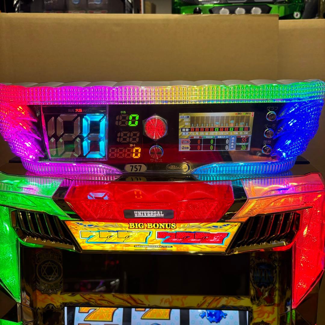 6号機 かまいたちの夜 実機 家庭用フルセット！