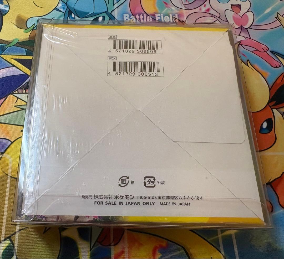 ポケモンカード イーブイヒーローズ 1Box シュリンク付き　新品未開封