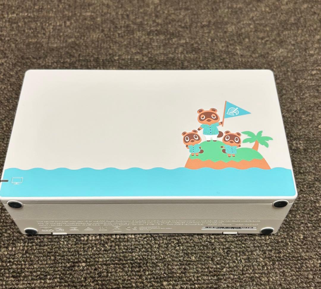 Nintendo Switch あつまれ どうぶつの森エディション