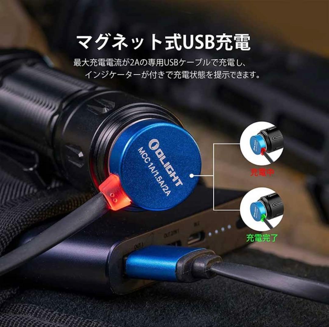 OLIGHT WARRIOR 3S 2300lm 充電式 懐中電灯 新品